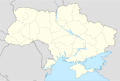 Olevszk  (Ukrajna)