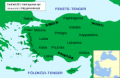 Anatolia Ancient Regions base-hu.svg