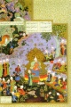 Shahnameh3-5.jpg