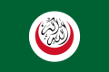 Flag of OIC.svg