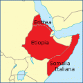 Africa Orientale Italiana.gif